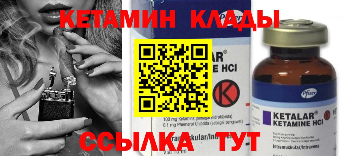 Кокаин  LSD-25  NBOMe  Марихуана  Медногорск  Мефедрон   Альфа ПВП СК   Марихуана  Вход с VPN  ГАШ  ГАШ 