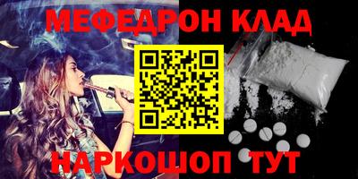 spice Гагарин