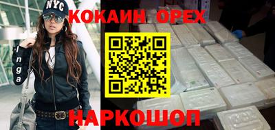 мет Гатчина