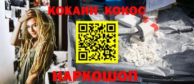 мет Гатчина