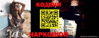 spice Гагарин