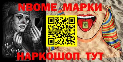 мет Гатчина