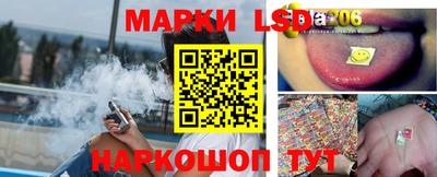 мет Гатчина