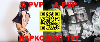 spice Гагарин
