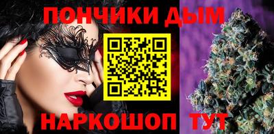 мет Гатчина