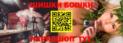 мет Гатчина
