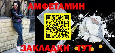 мет Гатчина