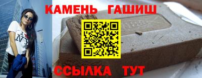 spice Гагарин