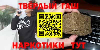 spice Гай