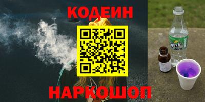 spice Гагарин