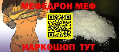spice Гагарин