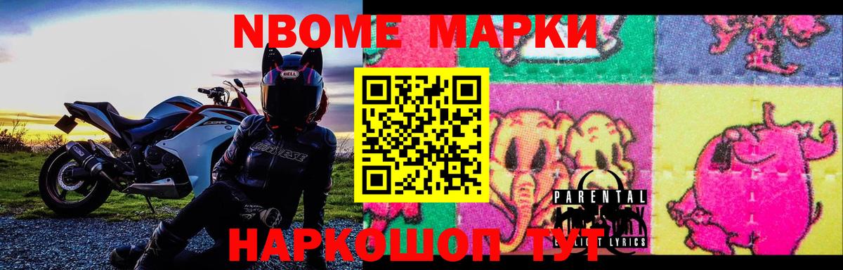 Медногорск  Лсд 25 экстази ecstasy  Вход с VPN  Лсд 25 экстази кислота 