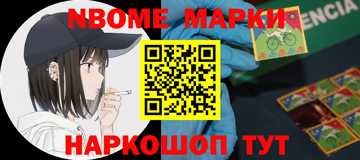 LSD-25 экстази кислота Медногорск